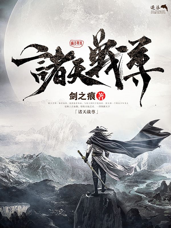 果冻天美精东官网